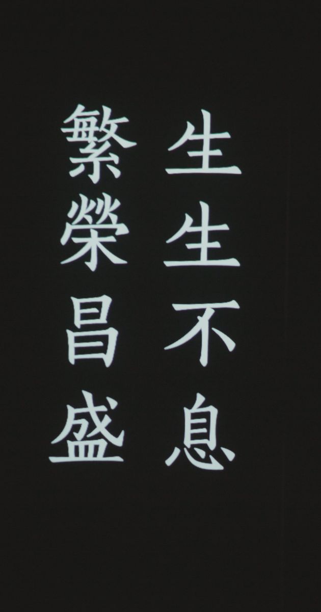 古巷素材 - 古巷 /  MART  PRODUCTION